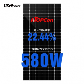 topcon高效组件-dhn-72x16 dg-560~580w 